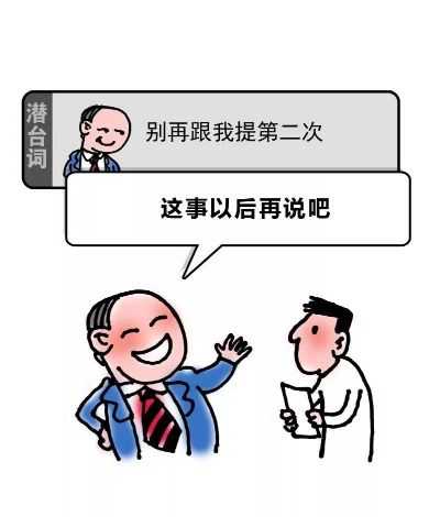 官网更新日志里的潜台词，不是告诉你改了什么，而是让你知道该删什么