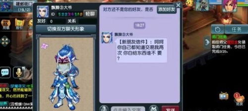 双人闯关总翻车？5个被90%玩家忽略的默契密码，打通合作游戏任督二脉