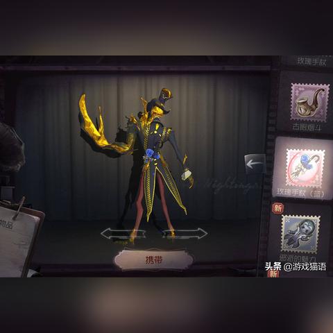 《第五人格》新春狂欢！往期春节系列限时返场，惊喜福利大放送！