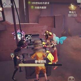 《第五人格》新春狂欢！往期春节系列限时返场，惊喜福利大放送！