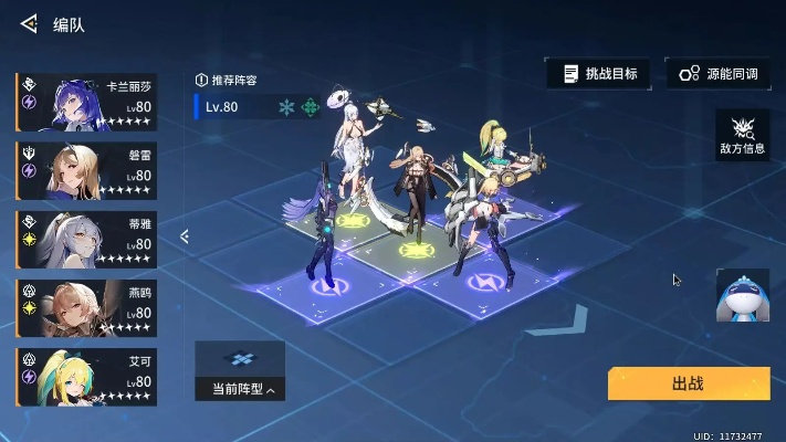 觉醒2隐藏觉醒链全解锁，为什么90%玩家卡关在时空锚点？