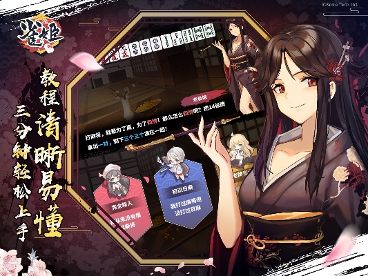 1月29日惊艳登场!《雀姬》玉趾素足新手套,时尚新潮流! 1月29日惊艳登场!《雀姬》玉趾素足新手套,时尚新潮流!