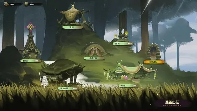 奇幻肉鸽策略《虚空奇旅》新发售,探索未知旅途中战力升级! 奇幻肉鸽策略《虚空奇旅》新发售,探索未知旅途中战力升级!