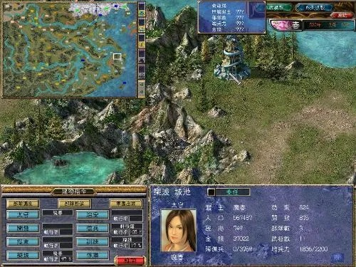 三国群英传5中文版还能玩？2026年实测能下能玩的纯净资源+启动指南