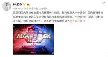 我的同居女神玩家必看，好感总卡60分？3个日常互动细节是破局关键