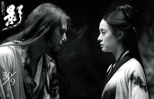 《高地人》首曝剧照！亨超穿超酷大衣，演绎非凡气质风采