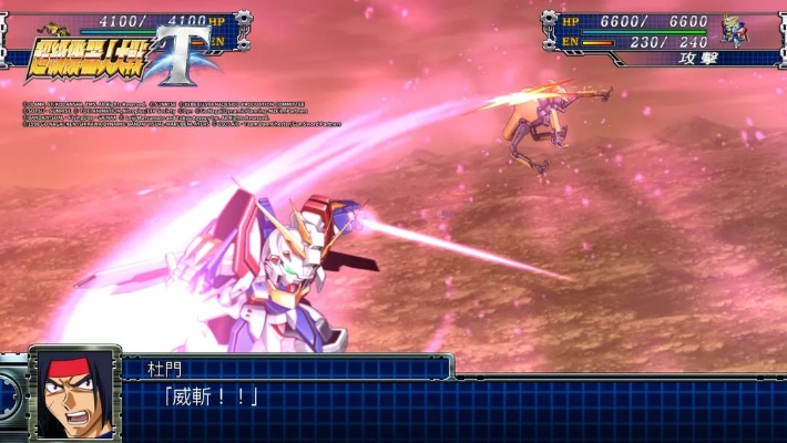 激动惑星到底藏着多少没被挖透的爽点？老玩家用300小时实战给你摊牌