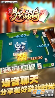 玉趾素足新体验，《雀姬麻将》脚打麻将趣味升级