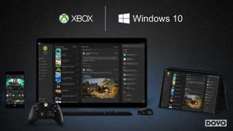 微软突变！Xbox独占游戏取消，揭秘新价值转向