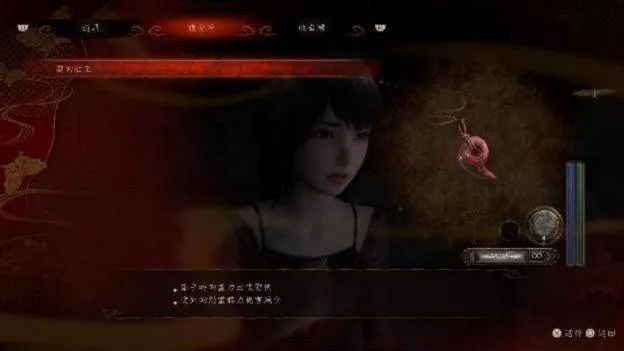 《零红蝶：重制版》15分钟试玩揭秘，沉浸式体验新升级