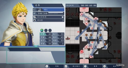 白手PK总输在加点？2026年版本最优破招/起手双分支方案保姆级解析