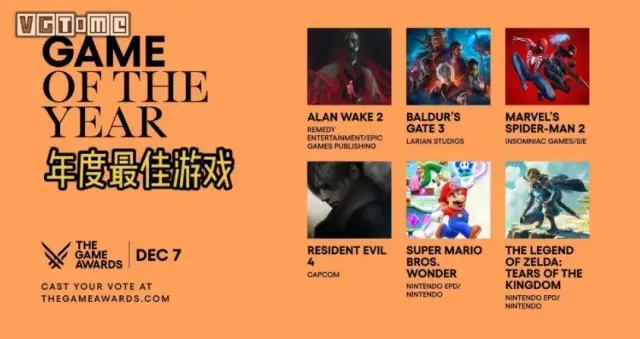 档期成难题!大作延期揭秘:游戏发售日再调整 档期成难题!大作延期揭秘:游戏发售日再调整