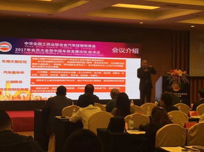 4S店库存积压，价格倒挂，全国工商联汽车商会紧急呼吁奔驰整改！