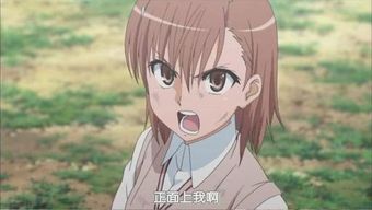 某科学的超电磁炮14话，炮姐的超电磁炮终于不再是单点技能？