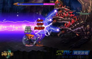 雨血2:烨城,被90%玩家忽略的国产武侠战斗神作,藏着多少未说破的江湖真相? 雨血2:烨城,被90%玩家忽略的国产武侠战斗神作,藏着多少未说破的江湖真相?