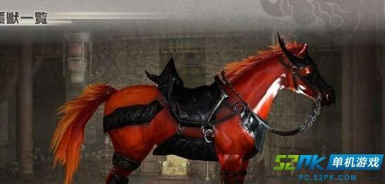 马年兽背后的吕貂之谜：揭秘游戏策划新视角