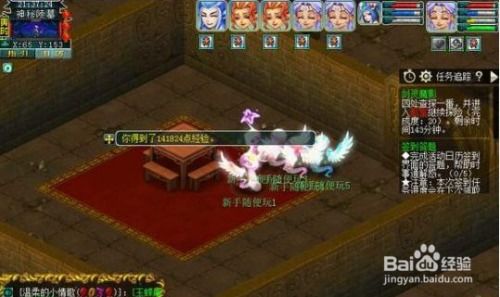 轩辕剑5简体中文版藏了多少没说的秘密?老玩家实测解密鲜为人知的剧情暗线 轩辕剑5简体中文版藏了多少没说的秘密?老玩家实测解密鲜为人知的剧情暗线