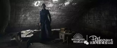 《寂静岭》与《零红蝶》跨界联动，神秘新装惊艳登场