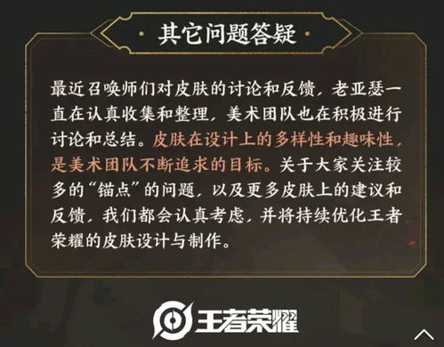 Xbox收入骤降，高层坦言：独占游戏质量堪忧，创新力亟待提升