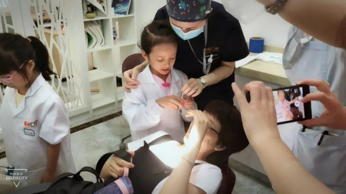 牙医眼科中医理疗，解锁健康“新三宝”之旅