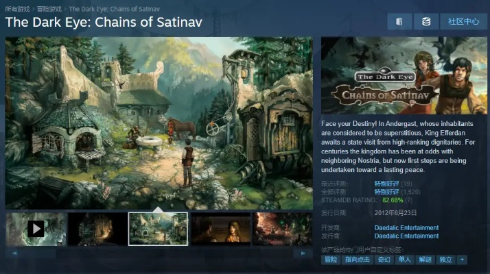 找AVG游戏别乱点!官网这3个隐藏入口藏着90%玩家不知道的宝藏 找AVG游戏别乱点!官网这3个隐藏入口藏着90%玩家不知道的宝藏