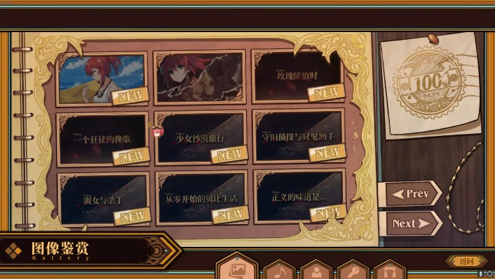 找AVG游戏别乱点!官网这3个隐藏入口藏着90%玩家不知道的宝藏 找AVG游戏别乱点!官网这3个隐藏入口藏着90%玩家不知道的宝藏