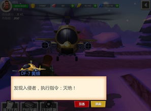 机甲沸腾到底爽在哪？100小时肝完3款核心作，我摸清了这届玩家的燃点密码