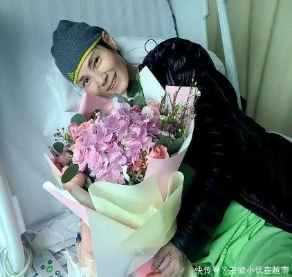 27岁写真女星抗癌离世，绽放生命新光彩——天使陨落