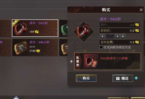 游戏改脸总翻车？老玩家用3个实战套路救回你的自定义角色