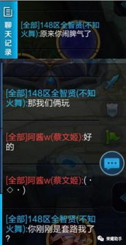 游戏改脸总翻车？老玩家用3个实战套路救回你的自定义角色