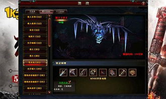 时空回溯重塑传奇，《一盏秋声：锦衣卫》ARPG新篇章