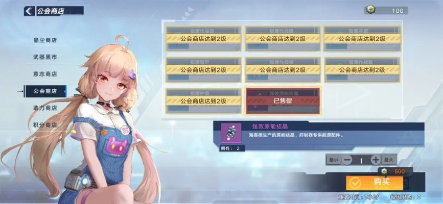 2026年Q1幻塔星渊之境副本，平民零氪玩家为什么能比氪佬更快通关？