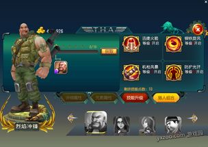 勇者双职业叠加，告别刷级地狱，秒杀小怪新体验