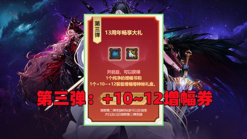 勇者双职业叠加，告别刷级地狱，秒杀小怪新体验