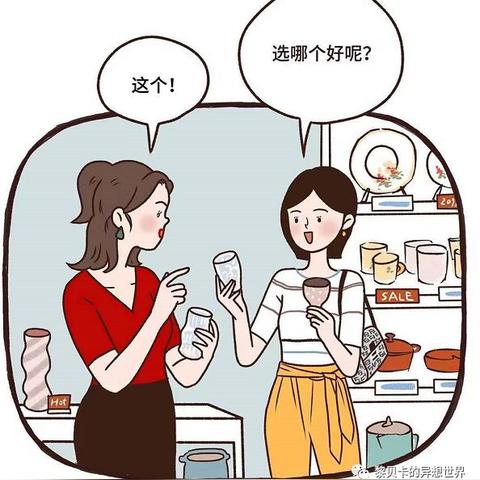 抢购倒计时！今晚11点前购“任亏券”别错过优惠！