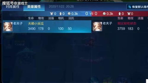 queentt到底强在哪？职业选手都在偷学的3个隐藏机制