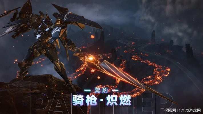 圣堂辉光闪耀，全新机兵驾临战场！