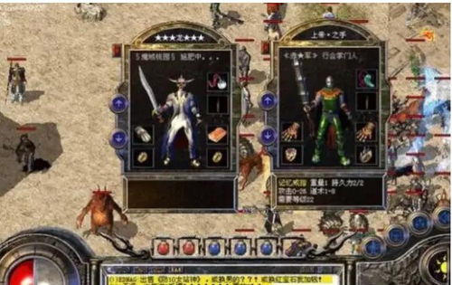 《如龙极3》画质BUG官方紧急修复,画质优化补丁即将上线 《如龙极3》画质BUG官方紧急修复,画质优化补丁即将上线