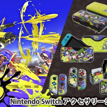 《斯普拉遁3》焕新升级，任天堂力作重燃经典魅力