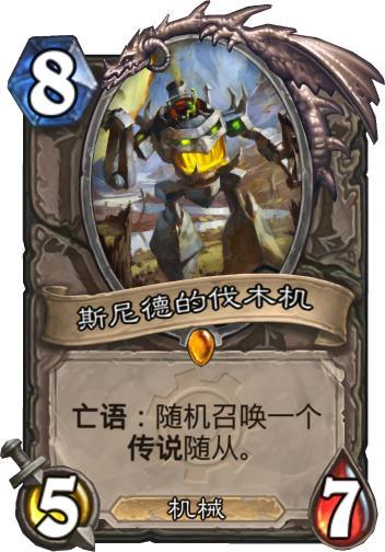 《斯普拉遁3》焕新升级,任天堂重燃经典再创辉煌 《斯普拉遁3》焕新升级,任天堂重燃经典再创辉煌