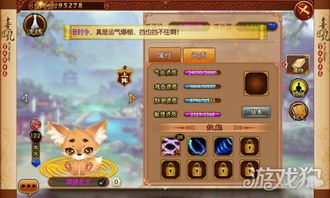 捕捉萌宠养成大揭秘，索尼克Chao Garden新篇启航