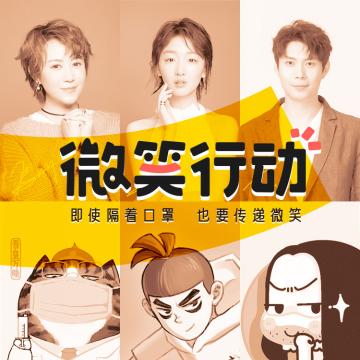 UC浏览器违规作品被罚126万,创新监管力度升级 UC浏览器违规作品被罚126万,创新监管力度升级