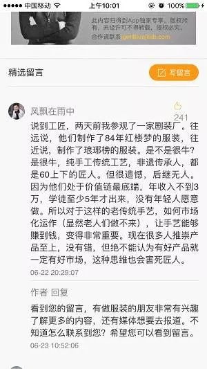 dyaz藏着多少秘密？我用100场团本实测，找出了最赚的玩法逻辑