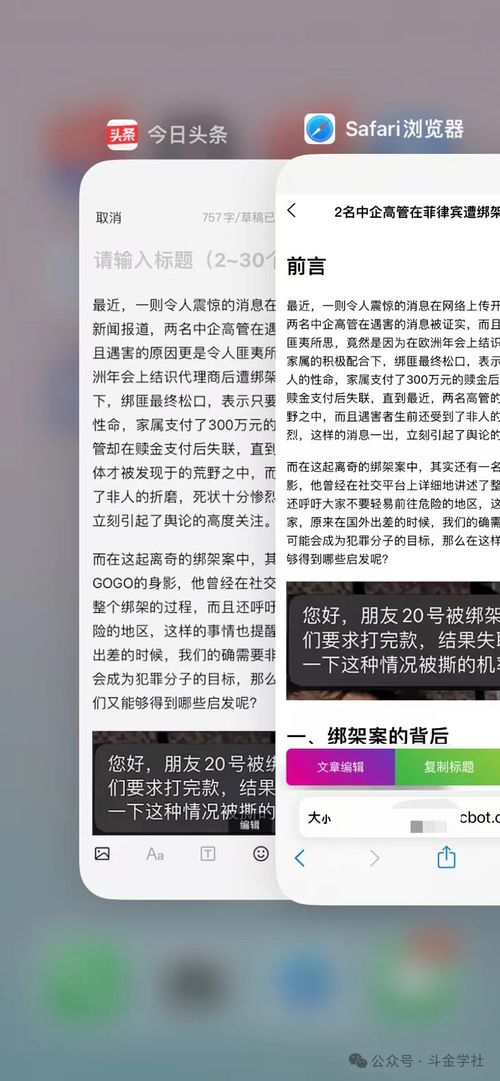 dyaz藏着多少秘密？我用100场团本实测，找出了最赚的玩法逻辑