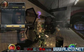 黑暗之门，伦敦隐藏秘籍全解密，老玩家压箱底的开荒捷径你真的会用？