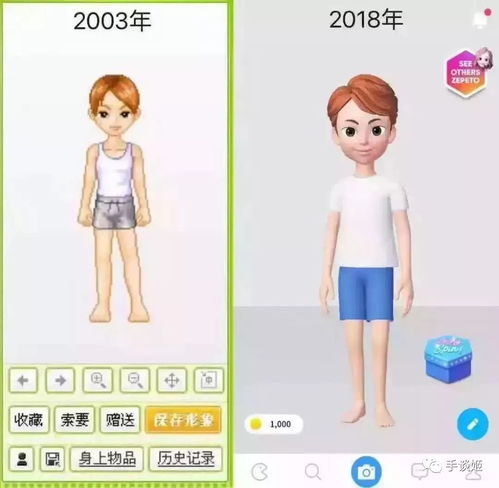 喊上兄弟一起玩哟！这3款能搭子爽到凌晨的游戏，90%玩家都没玩全？