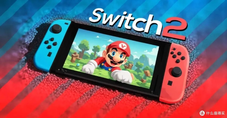 画面革新体验升级，Switch2重绘老游戏意难平新篇章