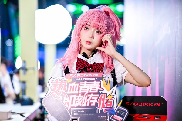 2026台北电玩展Coser风采大赏，捕捉潮流新风尚