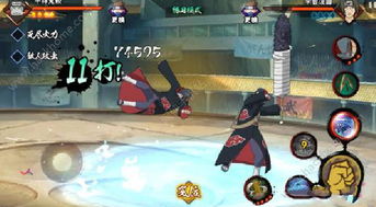 《火影忍者手游》首曝砂隐村女忍雨乃宣传片,战斗机制革新解析 《火影忍者手游》首曝砂隐村女忍雨乃宣传片,战斗机制革新解析