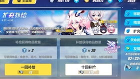 交错核心、蛋仔派对、光隙解语…最新新游测试表，抢先体验！